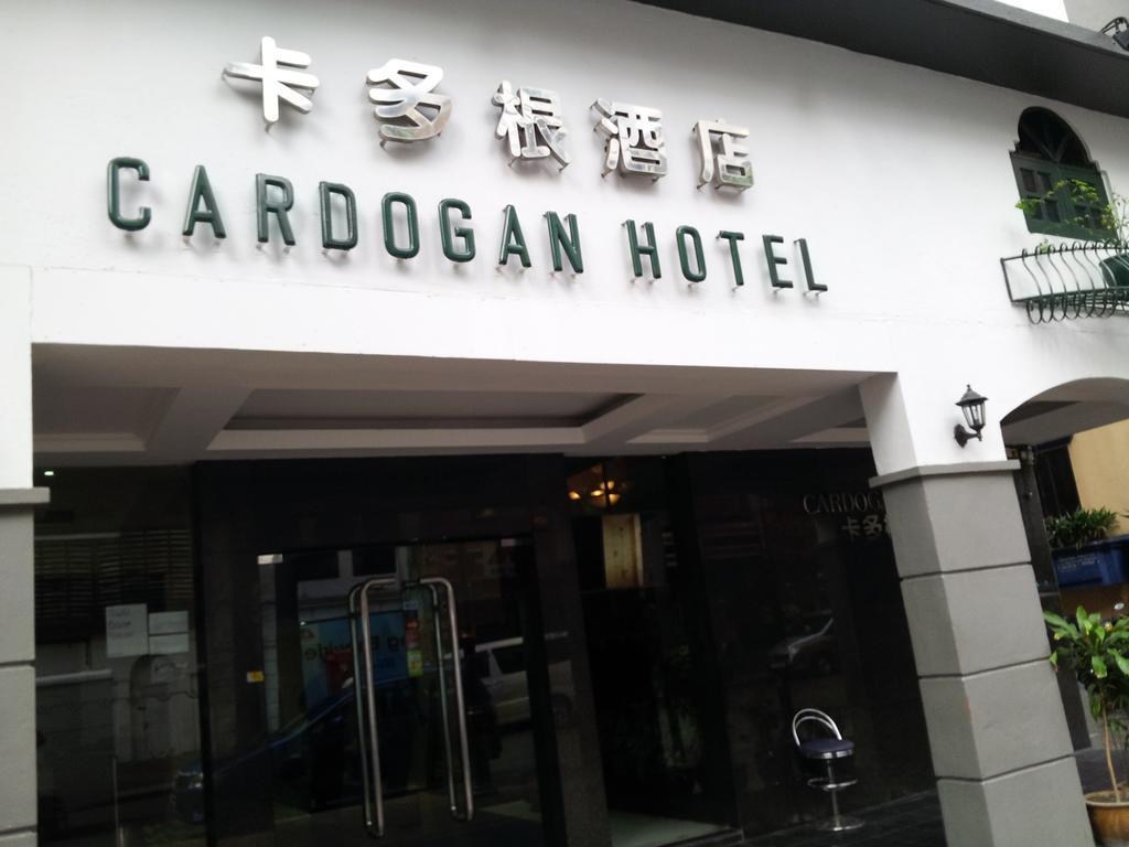 Hotel Cardogan Kuala Lumpur