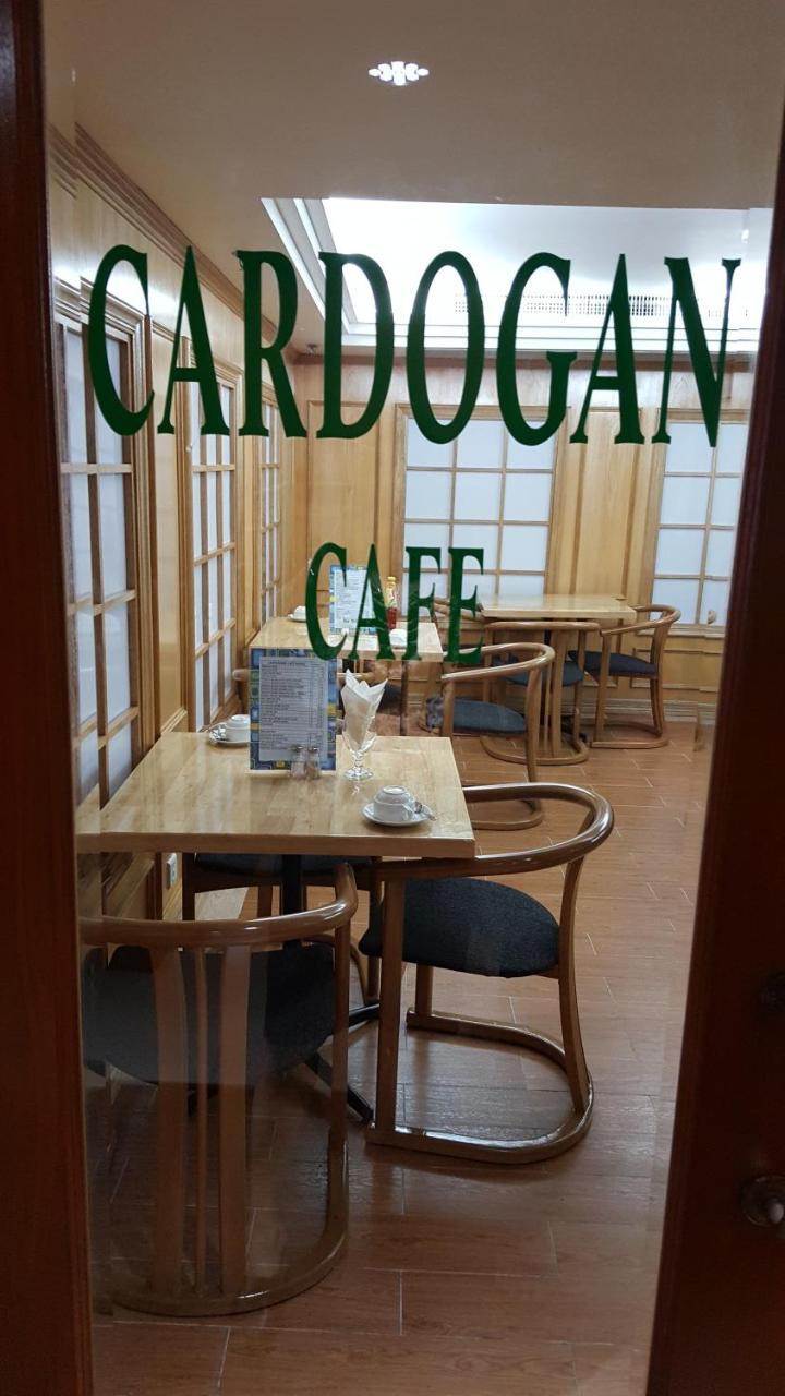 Cardogan Kuala Lumpur