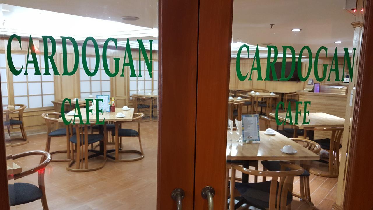 Hotel Cardogan
