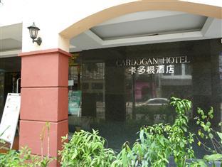 Cardogan Kuala Lumpur
