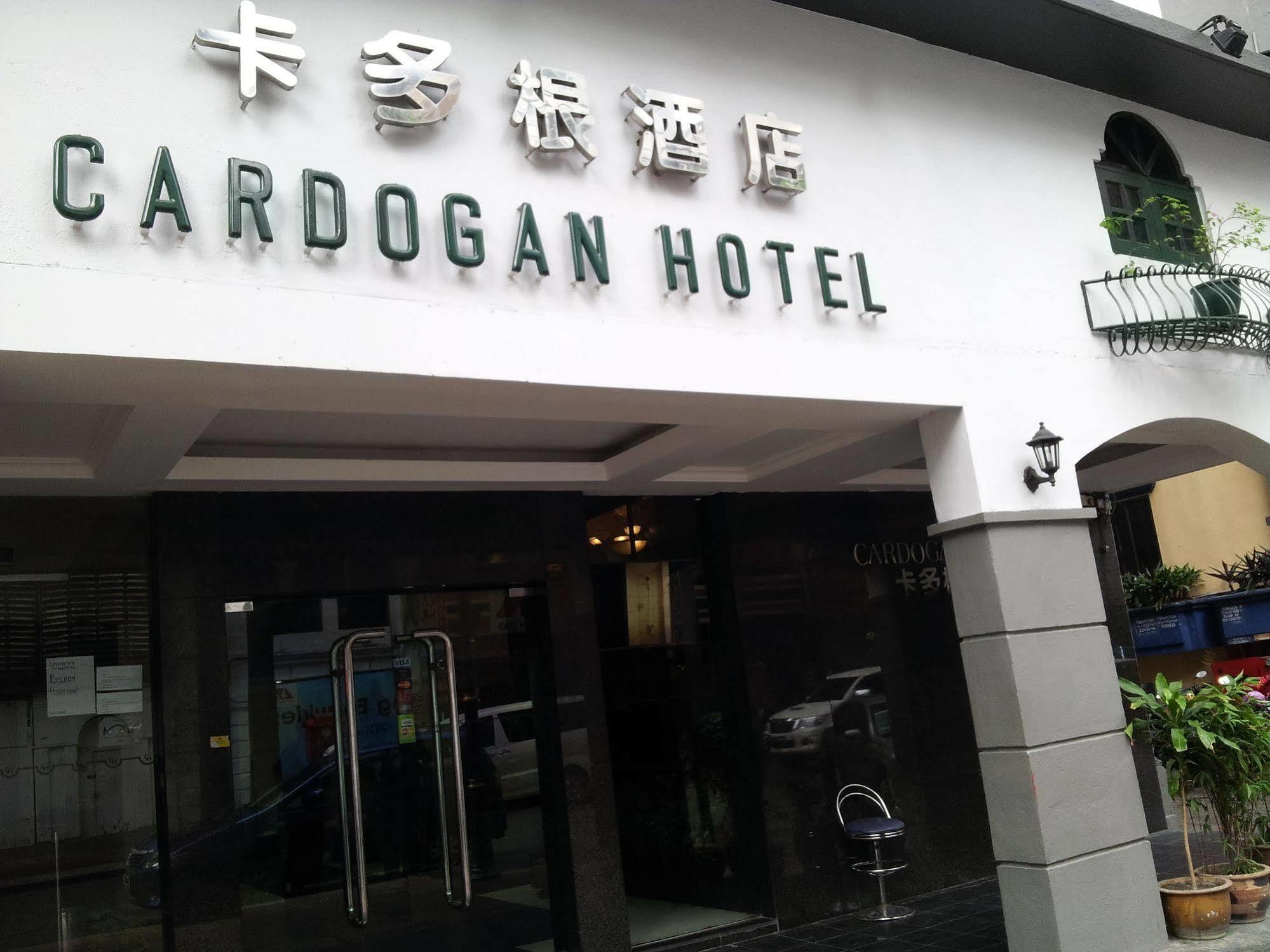 Hotel Cardogan Kuala Lumpur