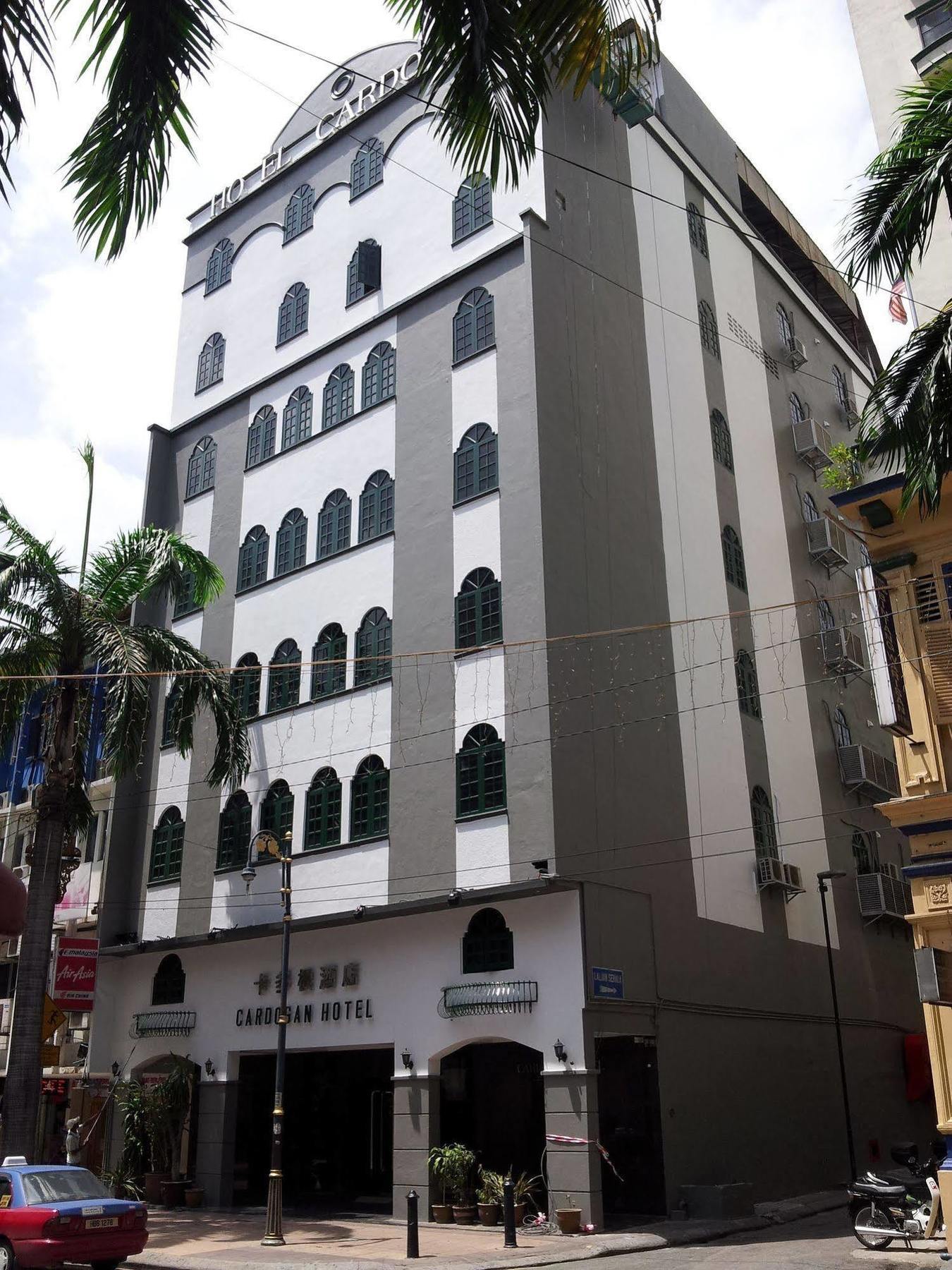 Cardogan Kuala Lumpur